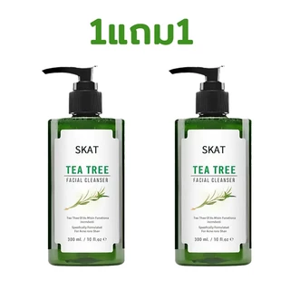 【1แถม1】SKAT Tea Tree FacialCleanserโฟมล้างหน้า ทีทรี เฟเชียลคลีนเซอร์ควบคุมความมันเจลทำความสะอาดต้นชา
