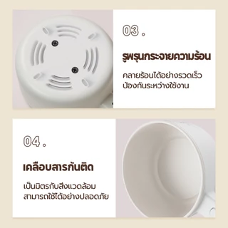 หม้อไฟฟ้า 2L พร้อมหม้อนึ่ง 2 เกียร์ปรับพลังยิง กระทะไม่ติด หม้อไฟฟ้าอเนกประสงค์ หม้อชาบู