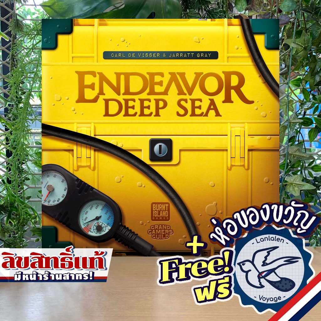 Endeavor Deep Sea (Retail) / 5th Player Expansion / Mini Expansion ห่อของขวัญฟรี [Boardgame]
