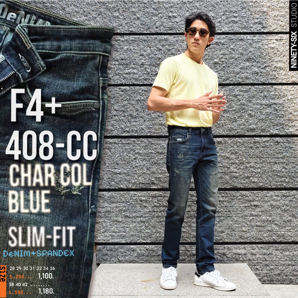 F4-408/CC กางเกงยีนส์ยืด ทรงกระบอกเล็ก สีชาร์โคลบลู Man Clothing Jeans ผู้ชาย