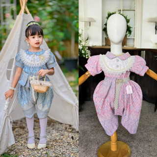 ชุดไทยเด็กรุ่นพัชราภรณ์