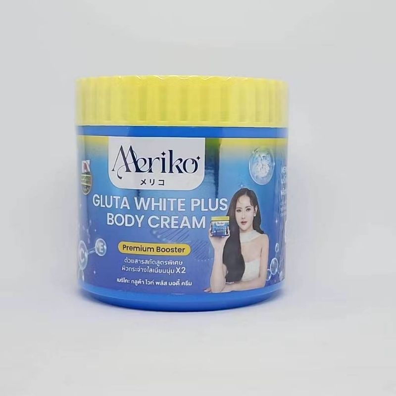 ครีมเมริโกะ Meriko Kojic & GlutaplusBody Cream 500g