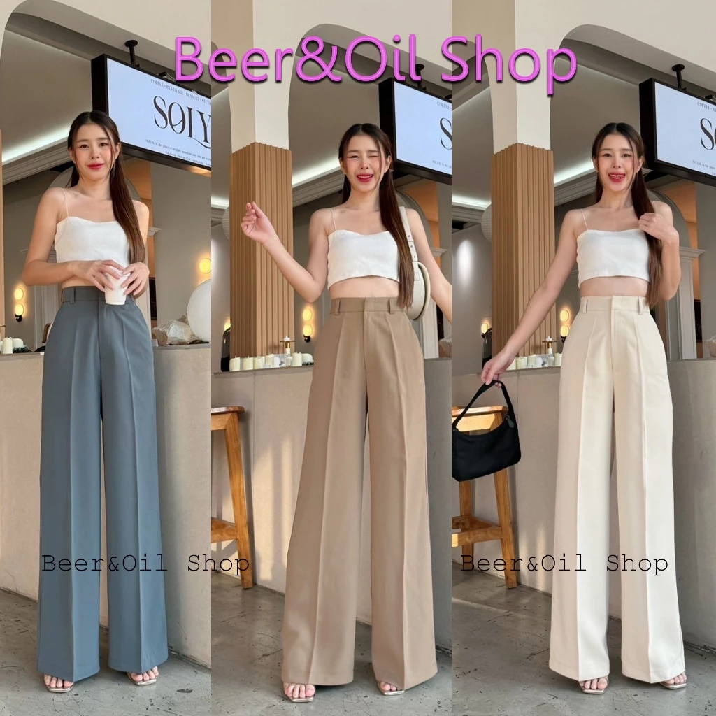 B003 Beer&Oil กางเกงขายาวเอวสูง ผ้าลิลลี่ งานตะขอหน้าขาตรง ซิปหน้า แต่งดีไซน์หูเข็มขัด กระเป๋าคว้าน