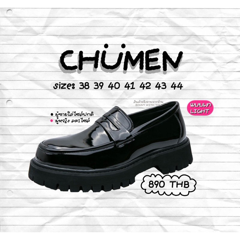 (มีสินค้าพร้อมส่ง) Loafer shoes มีไซส์ใหญ่ถึง46  ✨▪️รุ่นใหม่งานรองเท้าหนังผู้ชาย➿