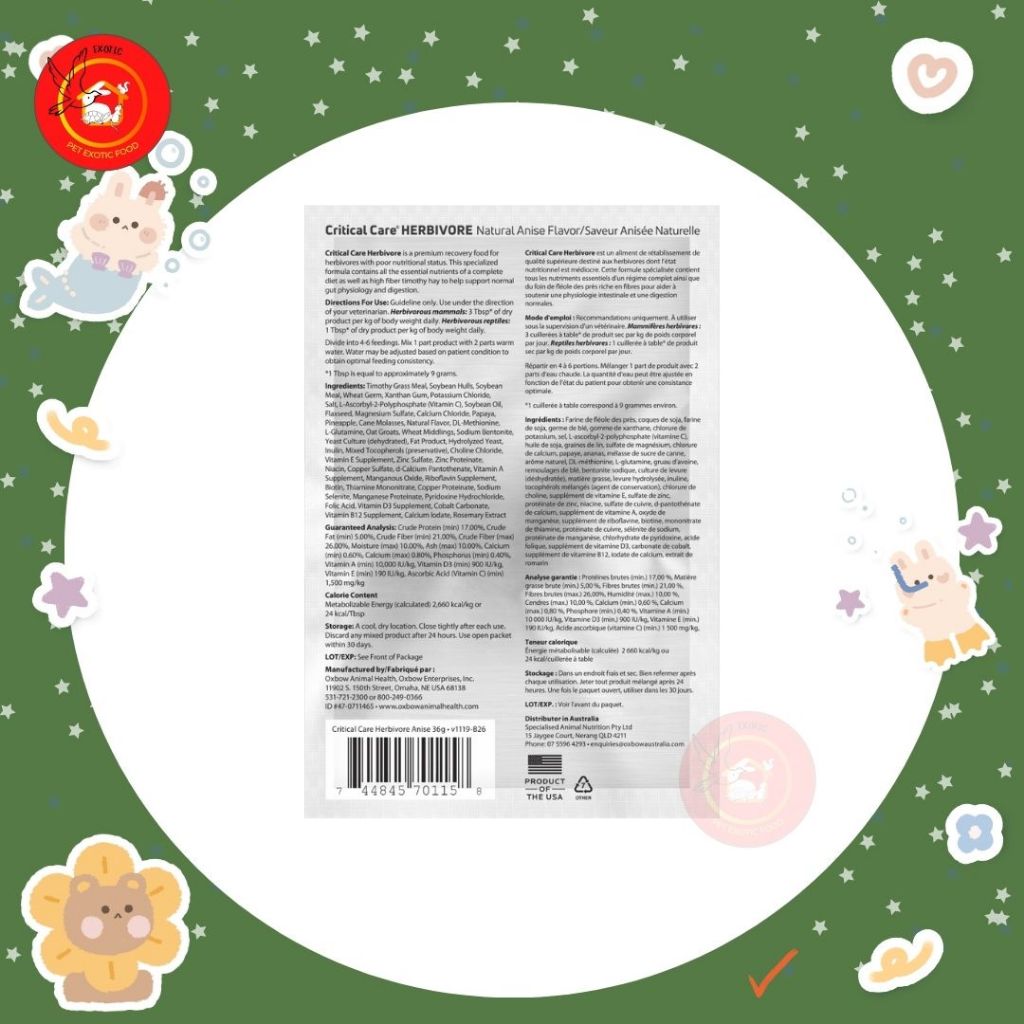 Oxbow Critical Care - Herbivore คริติคอล แคร์ 36 กรัม