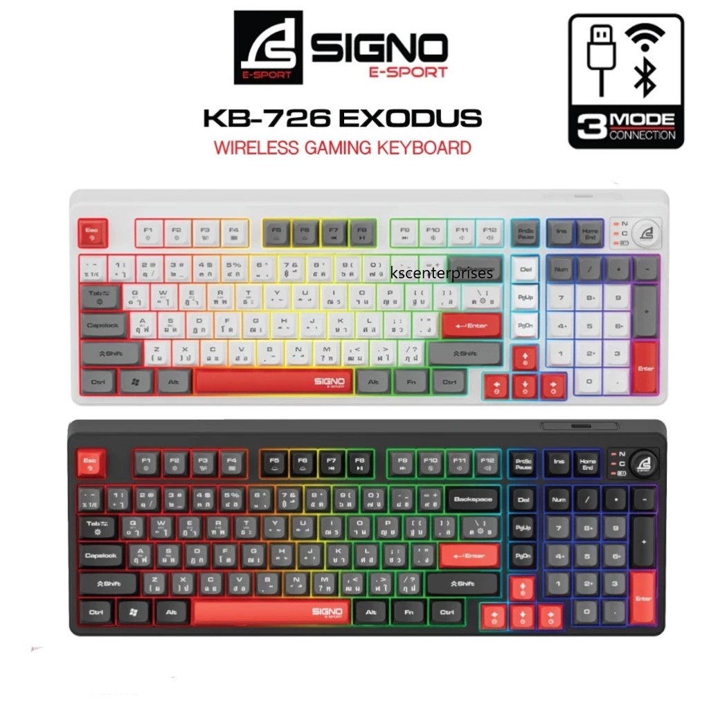 (คีย์บอร์ด เกมมิ่ง) SIGNO E-Sport Wireless Gaming Keyboard EXODUS รุ่น KB-726 เชื่อมต่อได้ 3 ระบบ