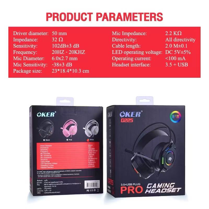 หูฟังพร้อมไมโครโฟน OKER G225 PRO GAMING HEADSET 3.5+USB หูฟัง คอมพิวเตอร์ Stereo