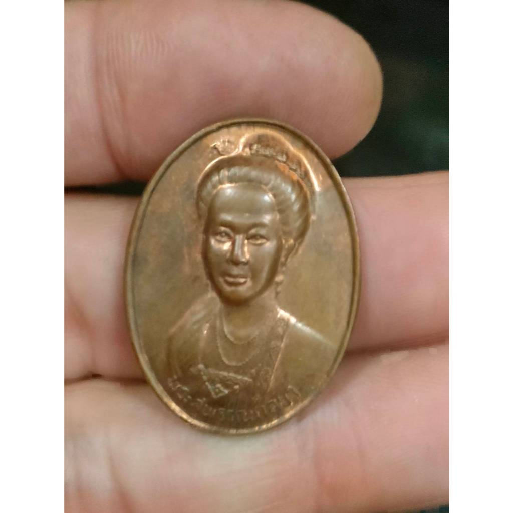 เหรียญที่ระลึกพระสุพรรณกัลยา วัดหน้าวัว ปี 2541 ผ่านใช้งาน