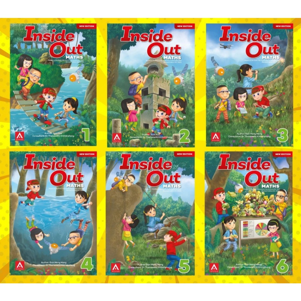 Taladboran(ป1-ป6) แบบเรียนนำเข้า Inside Out MATHS  (New Edition)