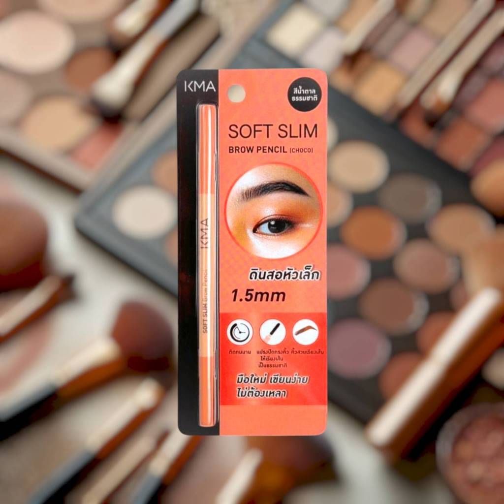 KMA ดินสอเขียนคิ้ว Soft Slim Brow Pencil 0.06 กรัม สีช็อคโก้