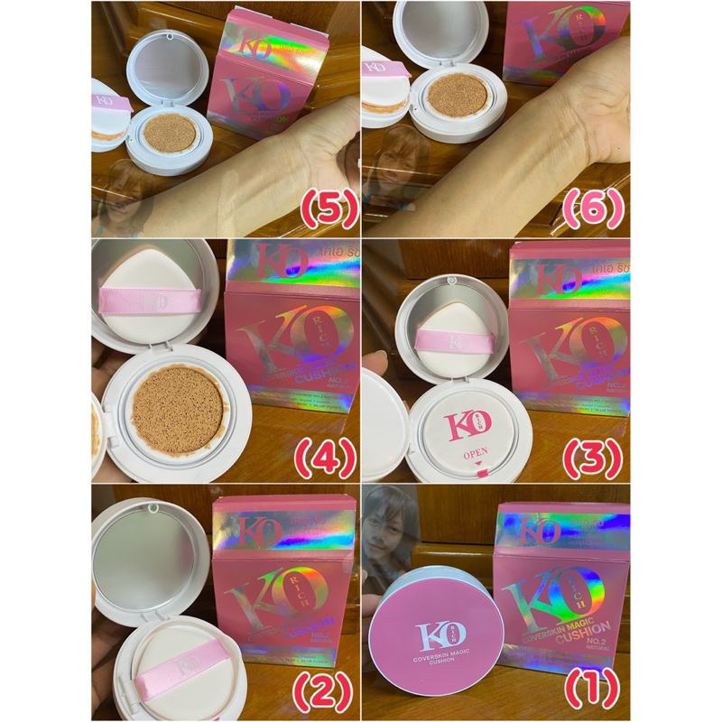 คุชชั่นเคโอริช ตลับชมพู(ใหม่12g.) ตลับแดง(เก่า15g.) ปกปิด คุมมัน กันน้ำ กันเหงื่อ KoRich - รูปที่ 3