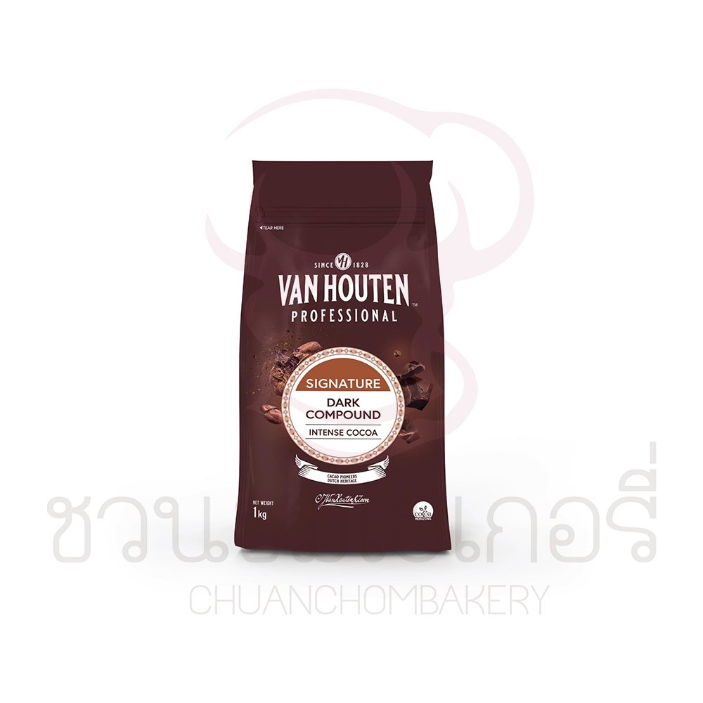 Van Houten Intense Dark Compound 1 kg และ 500 กรัม (แบ่งจำหน่าย)