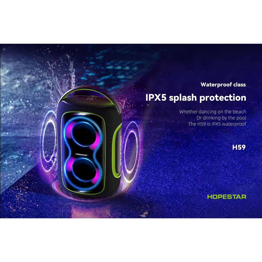 HOPESTAR H59 ลำโพงบลูทูธ เสียงดีเบสแน่น ดังกระหึ่ม กันน้ำระดับ IPX6 (แท้ 100%)