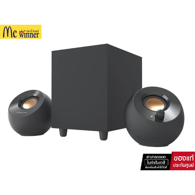 SPEAKER (ลำโพง) CREATIVE PEBBLE PLUS - 2.1 USB DESKTOP SPEAKERS WITH SUBWOOFER (BLACK) : ประกัน 1 ปี