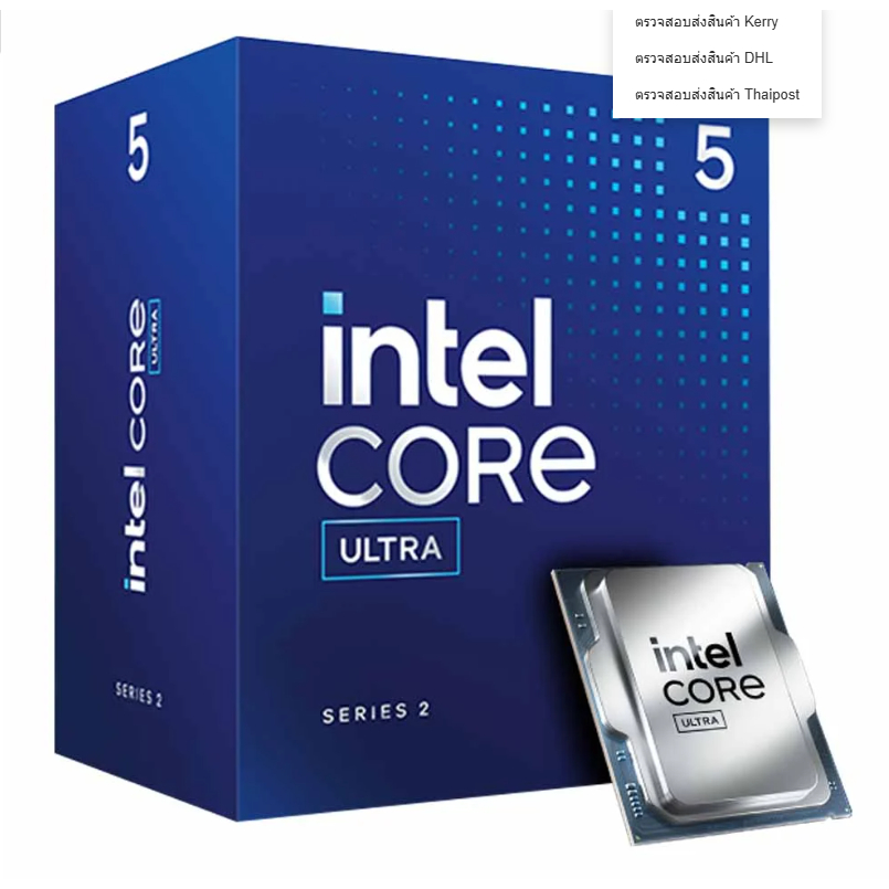 CPU INTEL CORE ULTRA 5 235 - 14C 14T 3.4-5GHz (INTEL SOCKET 1851)