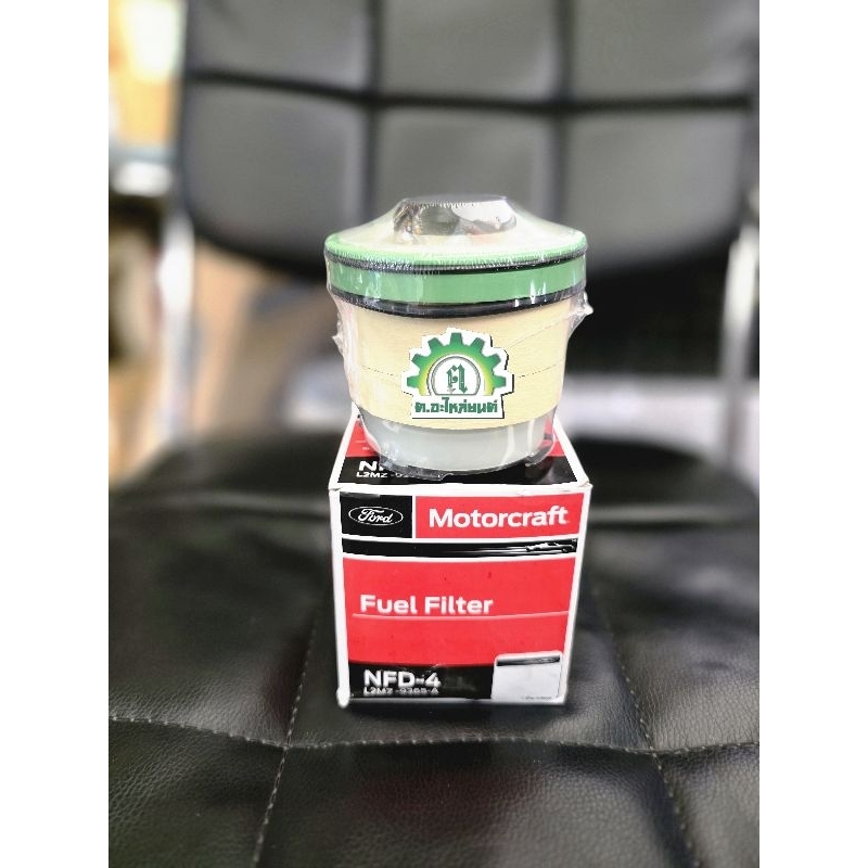 กรองดีเซล RANGER 2.2 3.2 T6 แท้ LU2Z9365A