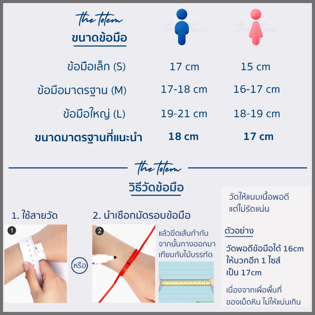 กำไลหิน The Totem Golden Tiger Eye ep.16 Bracelet - รูปที่ 7