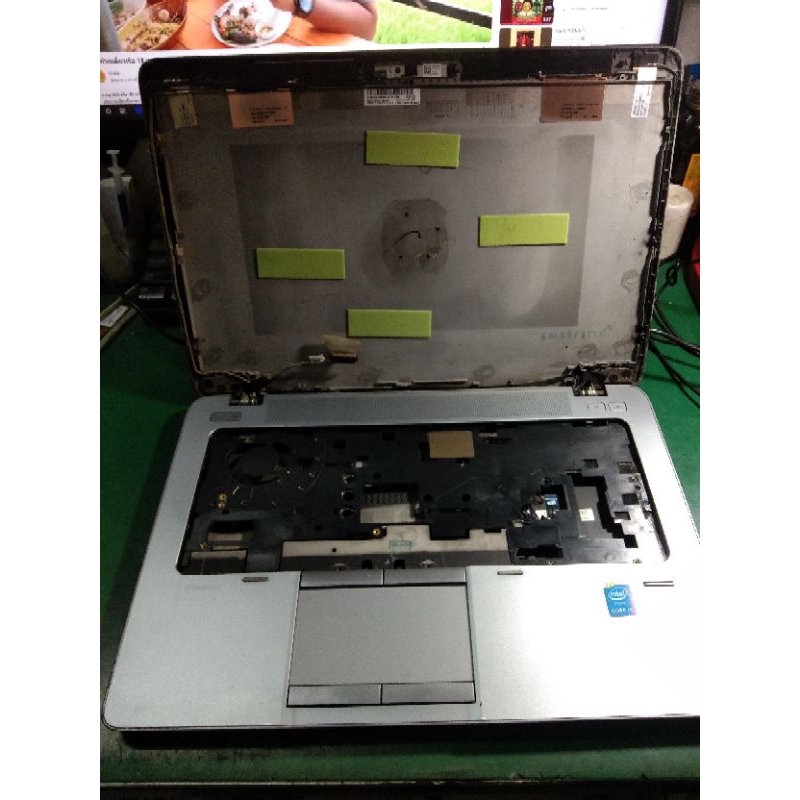 body hp elitebook 840 มือสอง