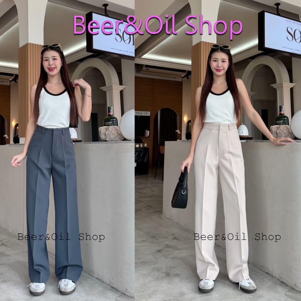 B0014 Beer&Oil กางเกงขายาวเอวสูง ผ้าไมโคร งานตะขอหน้าขาตรง ซิปหน้า แต่งดีไซน์หูเข็มขัด
