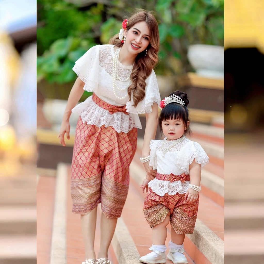 ชุดไทยแม่ลูก เสื้อลูกไม้ กางเกงโจงกระเบน ชุดไทยไปโรงเรียน ชุดไทยครอบครัว Mae-Mali Jongkraben