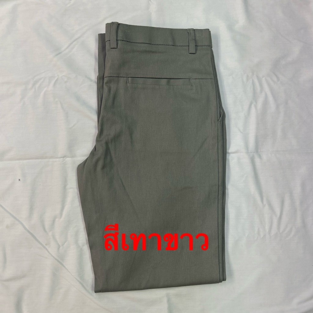 กางเกงสแล็คผู้ชายขากระบอกเล็ก ผ้าcottonยืด ยี่ห้อARAY:อารยะ มีสีดำ สีขาว สีกรม สีเทาขาว สีเทาอ่อนสีเทาเข้ม  สีกากีสีครีม - รูปที่ 3