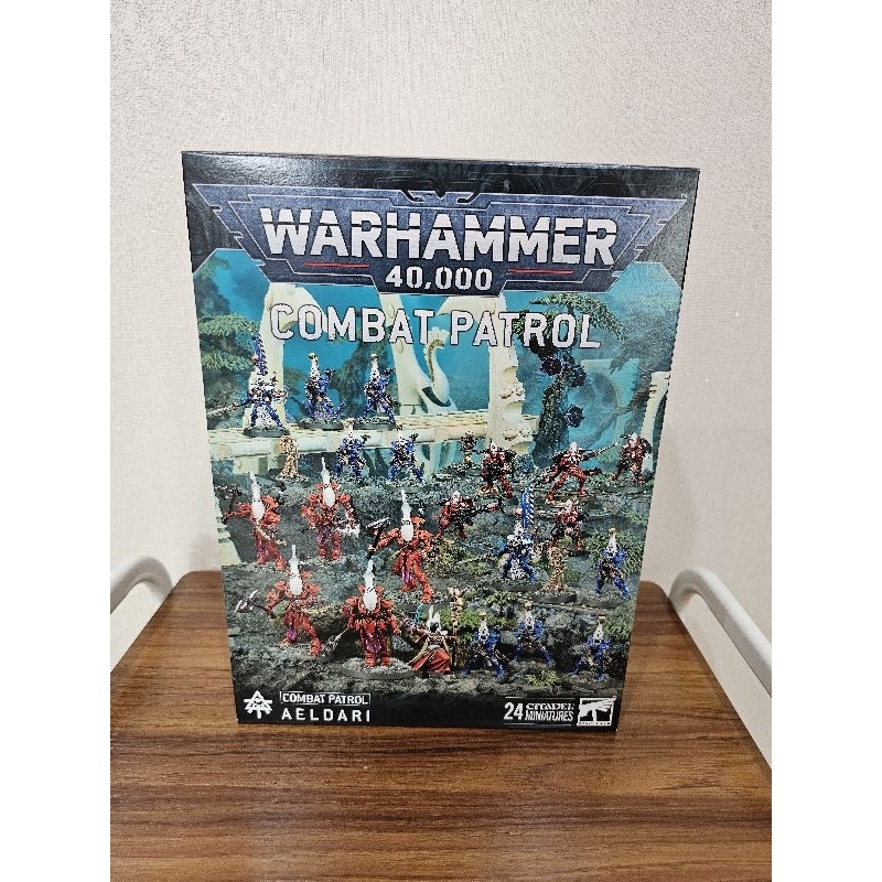 Warhammer 40K Combat Patrol - Aeldari