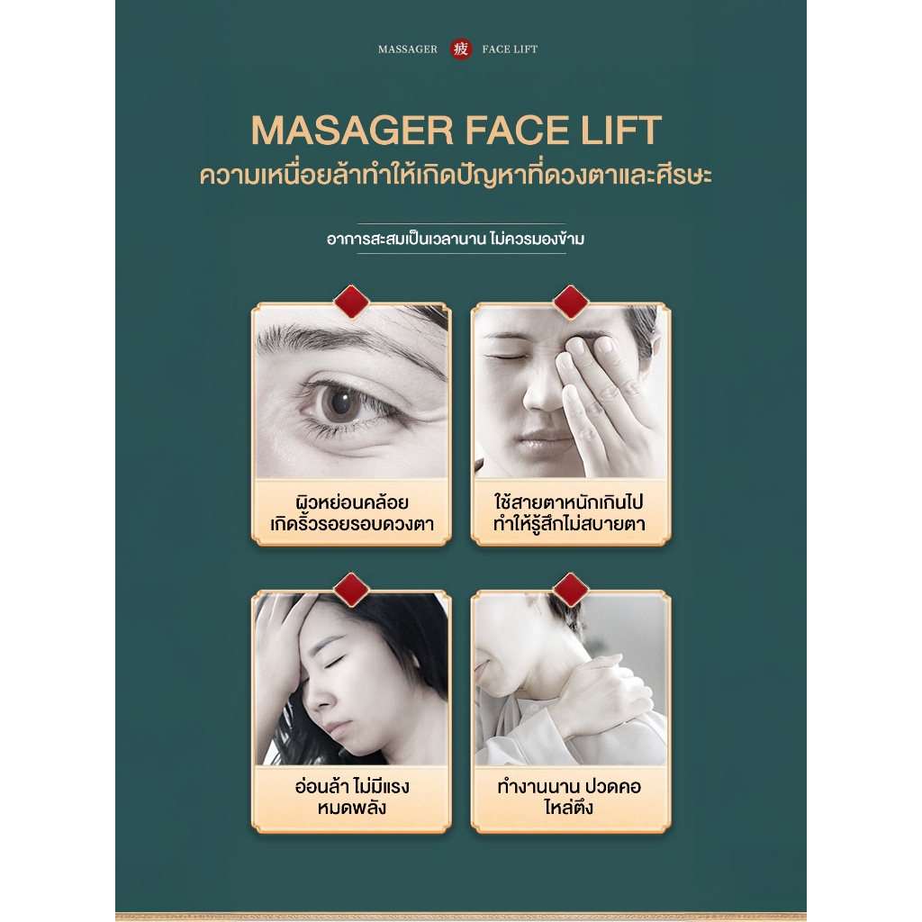 Cat Sandalwood Massage Comb หวีแมวลิซ่า หวีไม้จันทน์แท้ ใช้นวดศีรษะ คอ บ่า มือ ขนาดกะทัดรัด พกพาง่าย ใช้ได้ทุกที่ทุกเวลา - รูปที่ 2