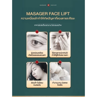 Cat Sandalwood Massage Comb หวีแมวลิซ่า หวีไม้จันทน์แท้ ใช้นวดศีรษะ คอ บ่า มือ ขนาดกะทัดรัด พกพาง่าย ใช้ได้ทุกที่ทุกเวลา