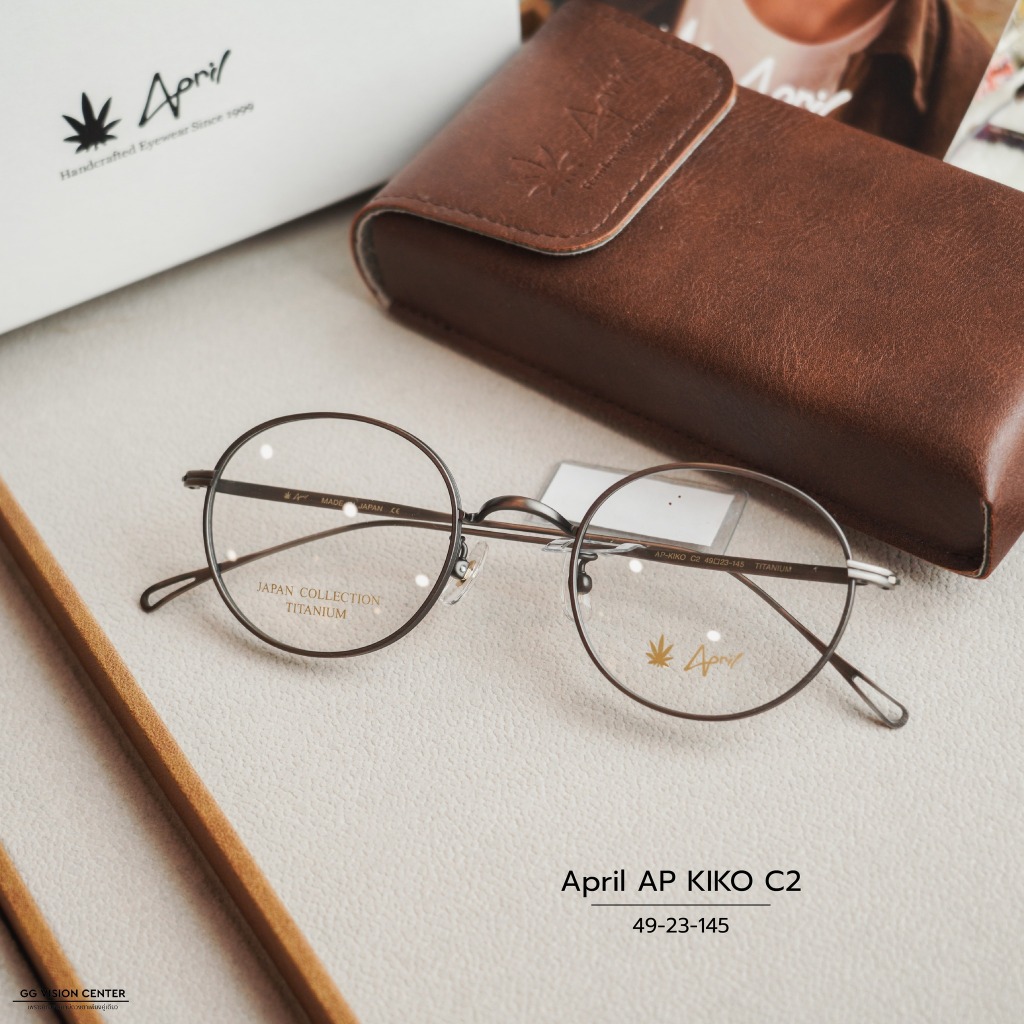 APRIL Eyewear รุ่น KIKO แว่นตาApril by GG VISION CENTER ออกใบกำกับภาษีได้