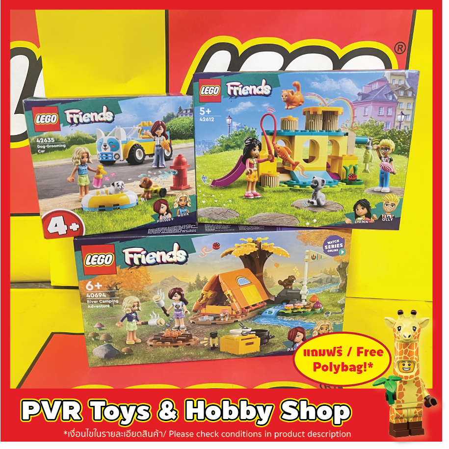 LEGO® 40694 42612 42635 Friends River Camping Adventure Cart Cat Playground Dog-Grooming Car เลโก้ เฟรนด์ พร้อมส่ง