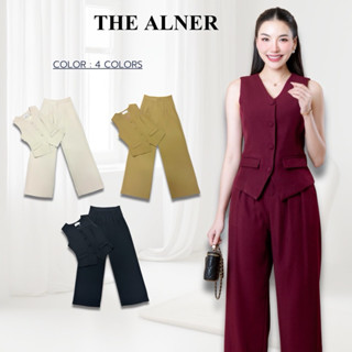 Thealner -AN339  (เซตเสื้อแขนกุดแต่งกระดุม4เม็ด กางเกงขายาว)