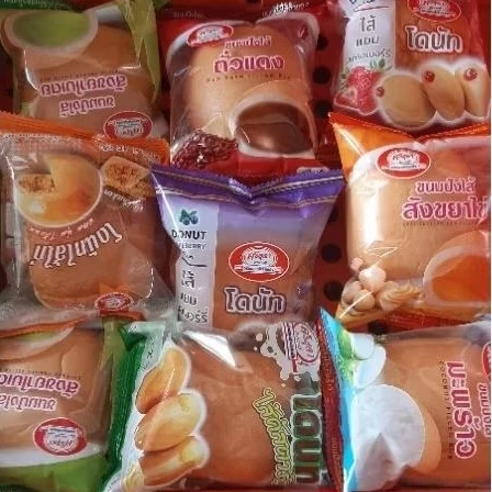 ขนมปังโดนัทรวม 50 ห่อ รวมรสชาติ ราคา 279 บาท