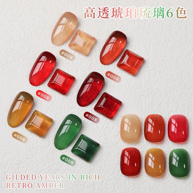 สีทาเล็บเจล XEIJAYI สีไซรัปสีสันสดใส ขวดเล็ก ขนาด 7.3ml สินค้าพร้อมส่ง
