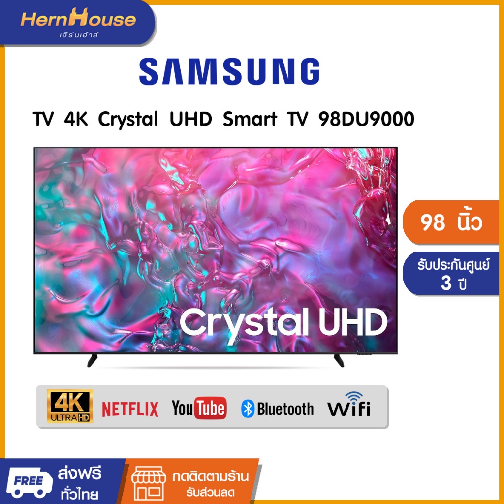 (จัดส่งฟรีพร้อมติดตั้ง) Samsung 4K Crystal UHD Smart TV 98DU9000 ขนาด 98 นิ้ว รุ่น UA98DU9000KXXT ปี