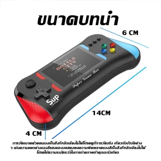 พกพาสะดวก X7M เครื่องเล่นเกมแบบพกพา เกมคลาสสิก 500 เกมในเครื่องเดียว จอ 3.5 นิ้ว เหมาะสำหรับคนรักเกมยุคเก่า เล่นได้ 2 คน
