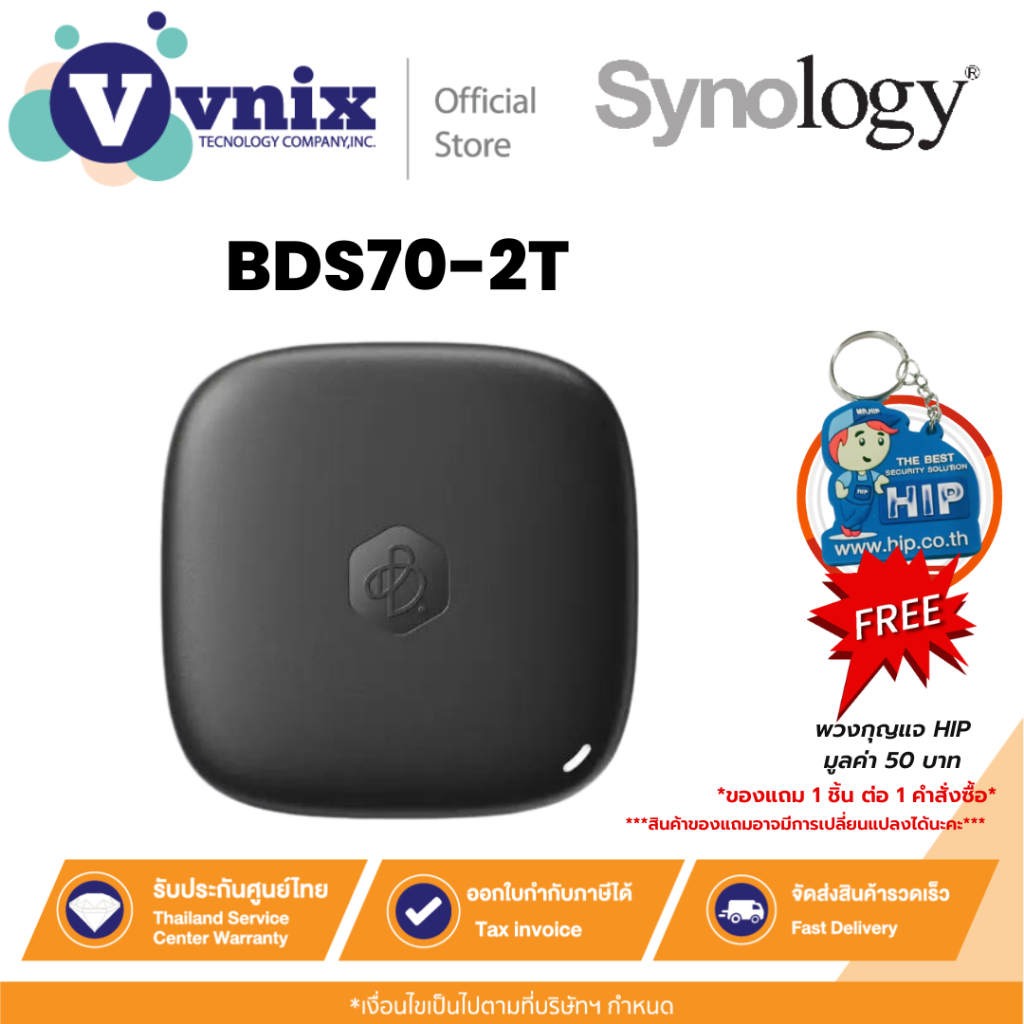 Synology BDS70-2T BeeDrive 2TB USB 3.2 Gen 2 (10Gbps) Type-C By Vnix Group