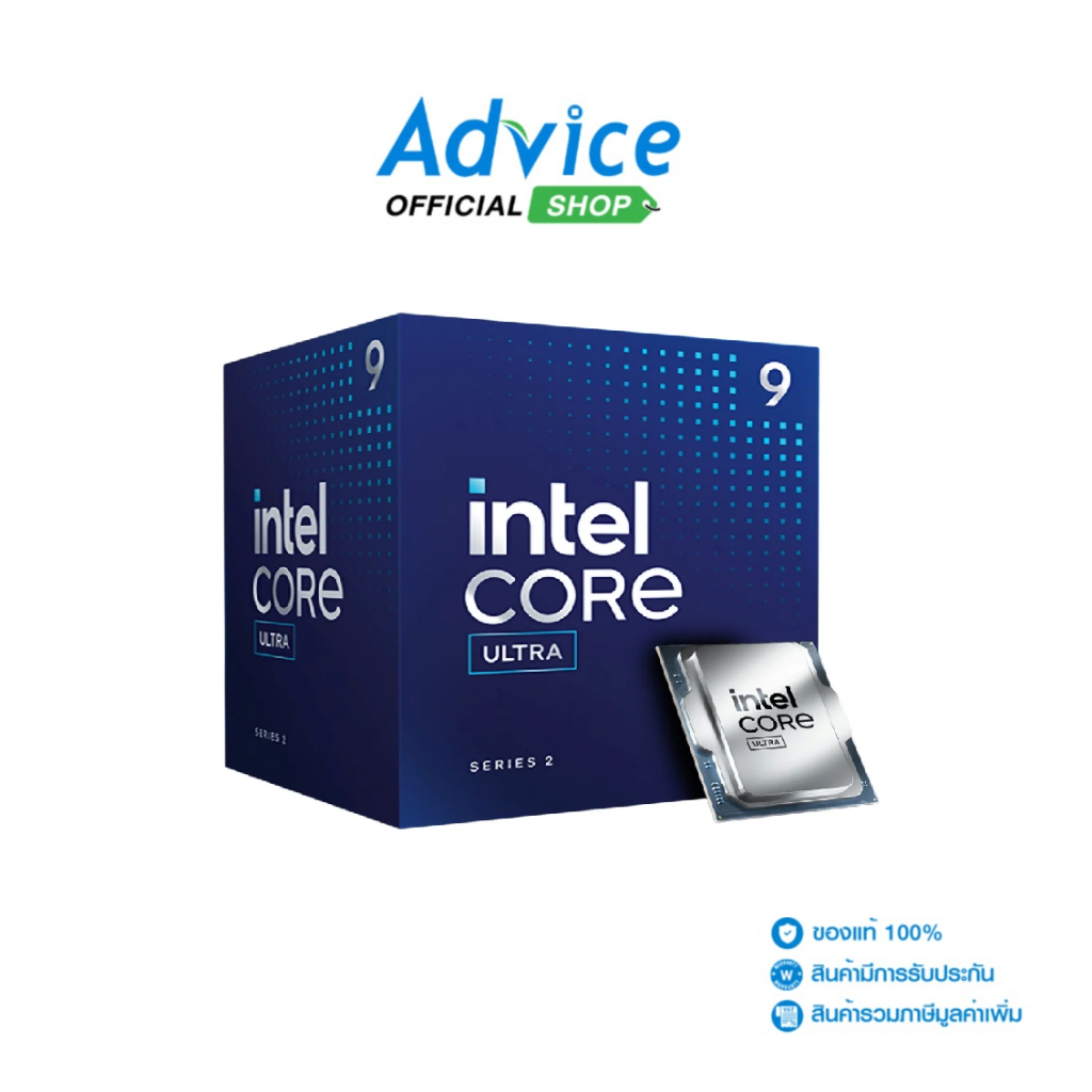 CPU INTEL CORE ULTRA 9 285 LGA 1851 - A0165533