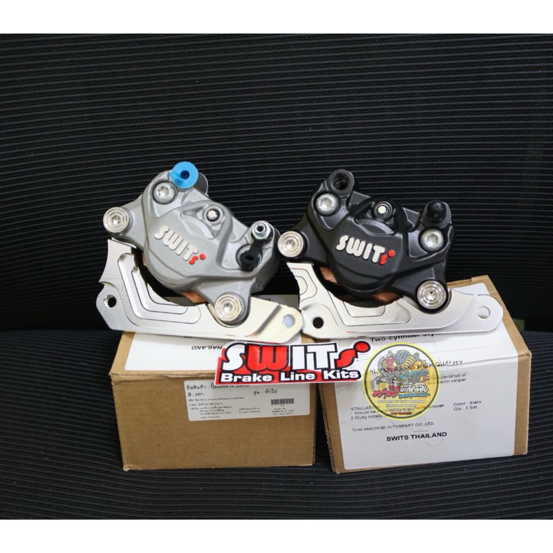 ปั้มปักข้าง📍SWITแท้100%พร้อมขาใส่ GIORNO/LEAD/GRANFILANO/FINO/W125/W110i/ปลาวาฬ/PCX/MSX/โซนิคและรุ่นอื่น#ปั้มปักข้างSWIT - รูปที่ 2