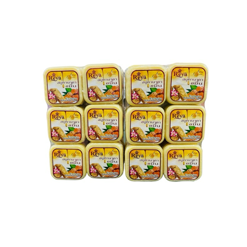 Reya สบู่เรยา สูตร ทานาคาขมิ้น ผลิตภัณฑ์ทำความสะอาดผิวหน้าและผิวกาย  (1แพ็ค มี 12ก้อน )น้ำหนักปริมาณก้อนละ 65 กรัม