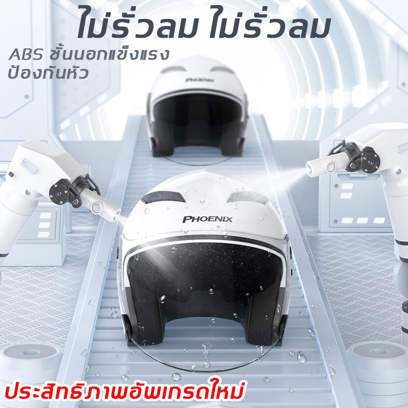 รูปภาพ 7