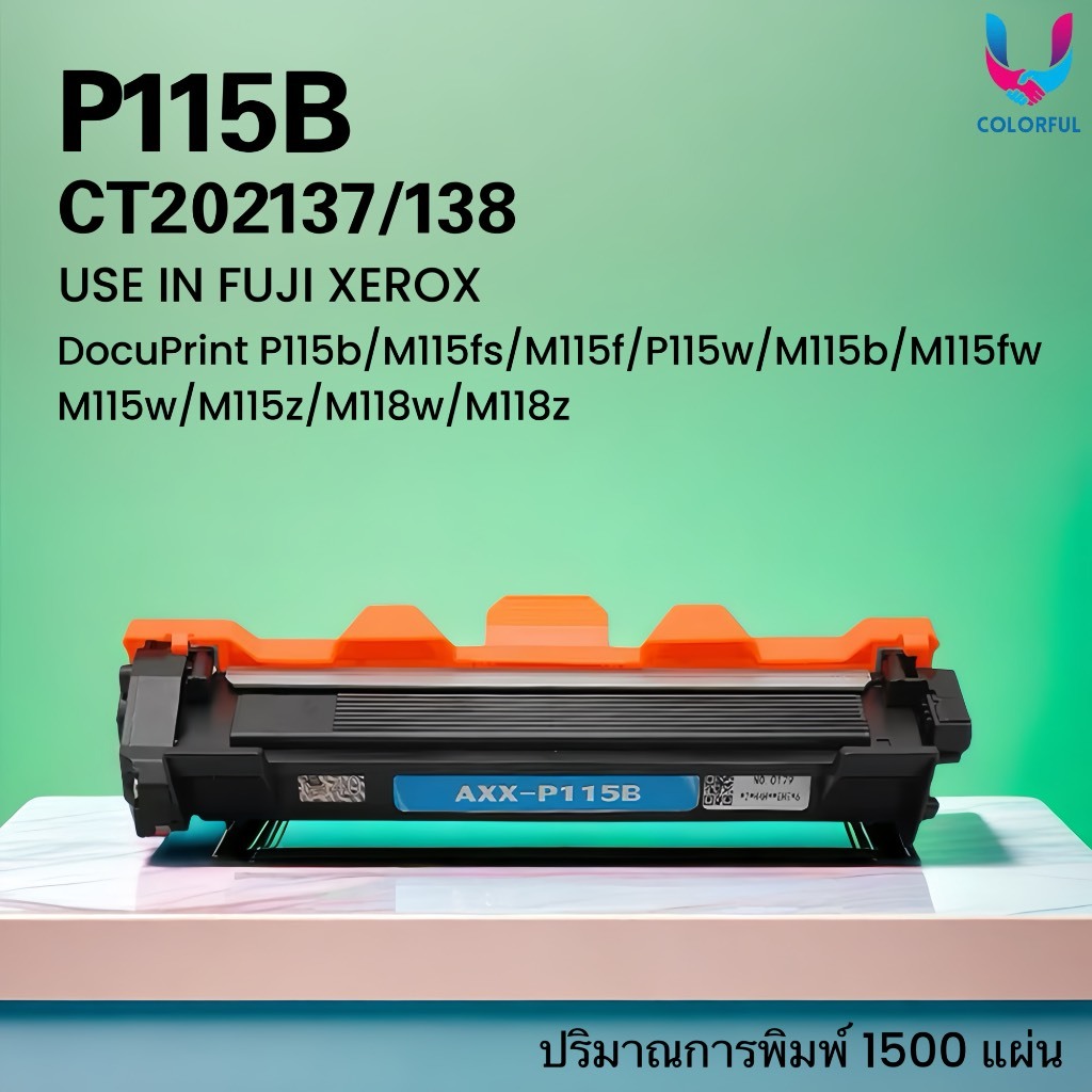 ตลับหมึกเทียบเท่า P115B/CT202137/CT202138/FUJI115B/115B/For FujiXerox P115b/P115w/M115b/M115fs/M115z
