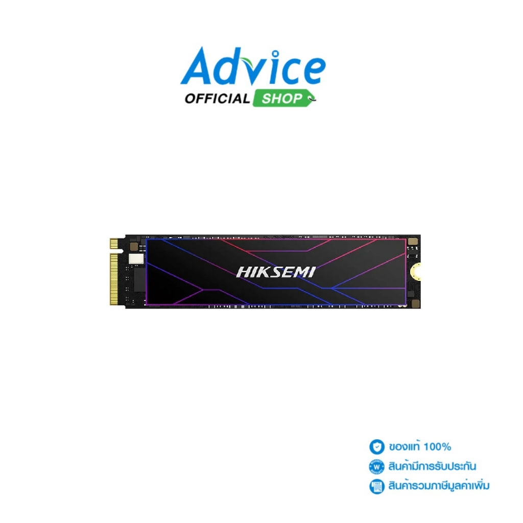 HIKSEMI 512 GB SSD M.2 PCIe 4.0 FUTURE LITE (HS-SSD-FUTURE LITE 512GB) NVMe - A0166807