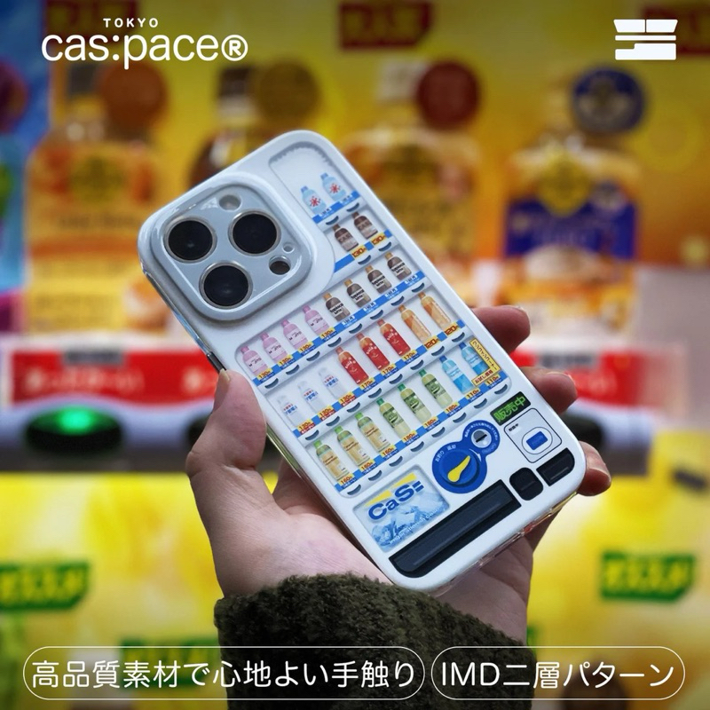 เคส Cas: pace ของแท้ จากญี่ปุ่น Japan 💯พร้อมส่งที่ไทย! cas:pace 24S/S "Vending Machine" Mobile Phone