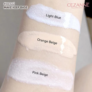 (ของแท้🇯🇵ส่งไวจริง🔥)Cezanne Make Keep Base SPF28 PA++ 30ml ปรับสีผิวให้ใบหน้าดูสว่าง ควบคุมความมันนำเข้าจากประเทศญี่ปุ่น