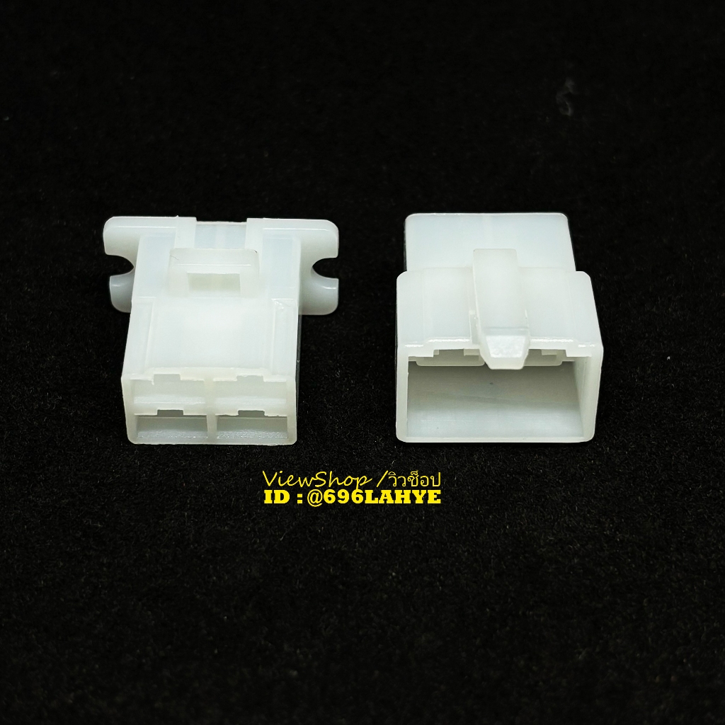ปลั๊ก Connector 4 PIN HD0413-6.3-11J HD0413-6.3-21J #ViewShop #อะไรก็วิว