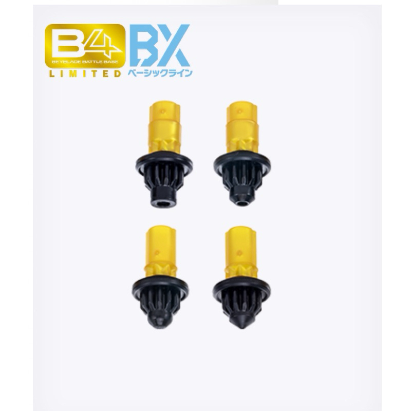 (พร้อมส่ง)BX-00 : Bit F/T/B/N มือ1 ในซีล lot jp ของแท้100%