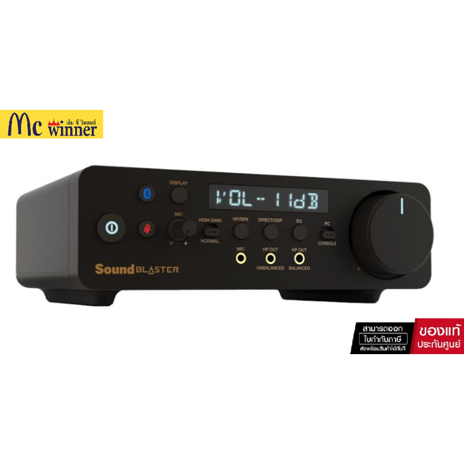 CREATIVE USB SOUND BLASTER X5 *ซาวการ์ด (70SB182000000)