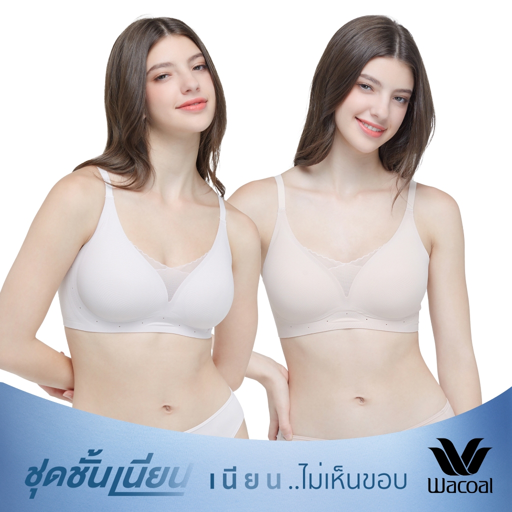 Wacoal ชุดชั้นเนียน บราไร้โครง Smart Size เสริมฟองน้ำ เซท 2 ชิ้น รุ่น WB3Y32/WB3232 สีเบจ-สีชมพู (BE