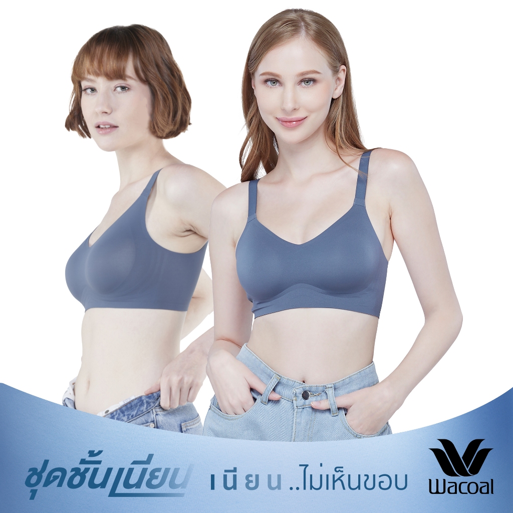 Wacoal ชุดชั้นเนียน บราไร้โครง Smart Size เสริมฟองน้ำ เซท 2 ชิ้น รุ่น WB3Y28/WB3228 สีน้ำเงิน (BU)