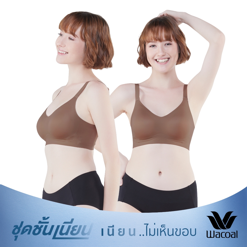 Wacoal ชุดชั้นเนียน บราไร้โครง Smart Size เสริมฟองน้ำ เซท 2 ชิ้น รุ่น WB3Y28/WB3228 สีน้ำตาล (BR)